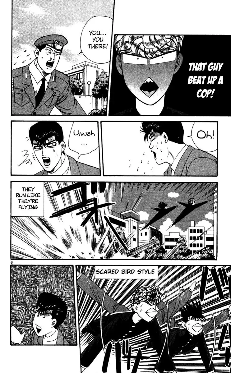 Kyou Kara Ore Wa!! Chapter 280 11